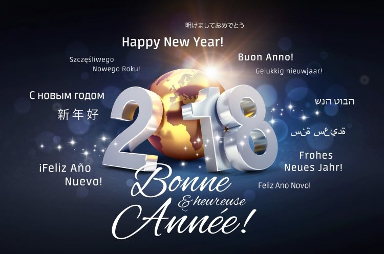 Bonne année 2018